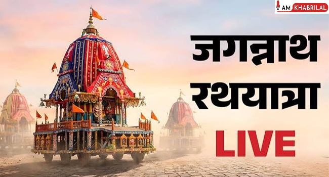 Jagannath+Rath+Yatra%3A+%E0%A4%B2%E0%A4%BE%E0%A4%96%E0%A5%8B%E0%A4%82+%E0%A4%B6%E0%A5%8D%E0%A4%B0%E0%A4%A6%E0%A5%8D%E0%A4%A7%E0%A4%BE%E0%A4%B2%E0%A5%81%E0%A4%93%E0%A4%82+%E0%A4%95%E0%A5%80+%E0%A4%86%E0%A4%B8%E0%A5%8D%E0%A4%A5%E0%A4%BE+%E0%A4%95%E0%A4%BE+%E0%A4%AE%E0%A4%B9%E0%A4%BE%E0%A4%B8%E0%A4%82%E0%A4%97%E0%A4%AE%2C+%E0%A4%AA%E0%A5%81%E0%A4%B0%E0%A5%80+%E0%A4%AE%E0%A5%87%E0%A4%82+%E0%A4%AC%E0%A4%BE%E0%A4%B0%E0%A4%BF%E0%A4%B6+%E0%A4%95%E0%A5%87+%E0%A4%AC%E0%A5%80%E0%A4%9A+%E0%A4%A8%E0%A4%BF%E0%A4%95%E0%A4%B2%E0%A5%87+%E0%A4%AD%E0%A4%97%E0%A4%B5%E0%A4%BE%E0%A4%A8+%E0%A4%9C%E0%A4%97%E0%A4%A8%E0%A5%8D%E0%A4%A8%E0%A4%BE%E0%A4%A5